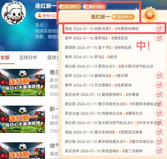 北京男篮力,邀前上海队,锋线球星詹,欧亿体育官网,欧亿体育平台,欧亿体育链接,欧亿体育官方