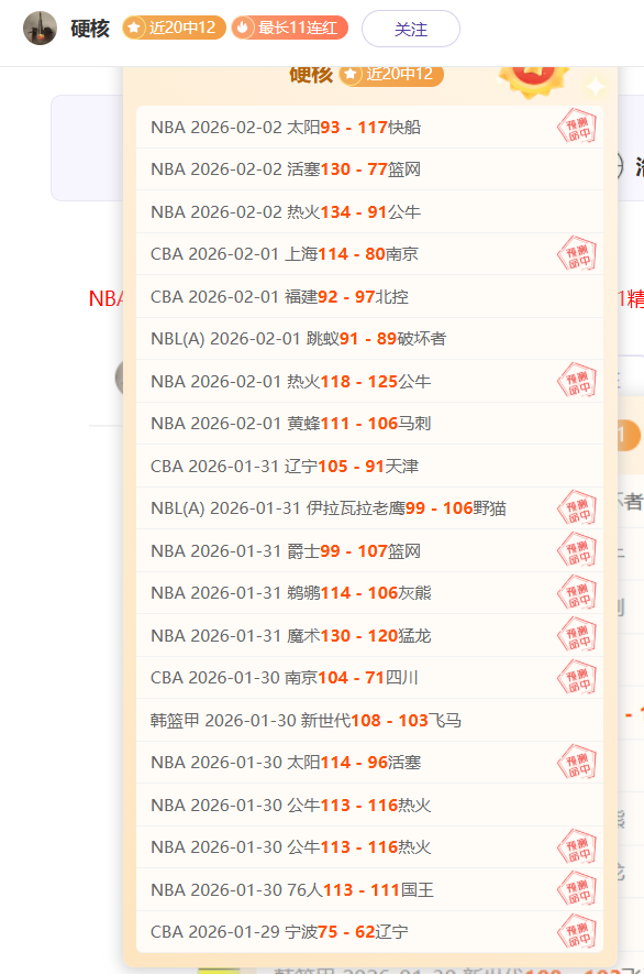 曼联撤销员,工餐厅,年省数百万,欧亿体育官网,欧亿体育平台,欧亿体育链接,欧亿体育官方