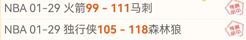 国安新援塞,尔吉尼奥工,体首秀惊艳,欧亿体育官网,欧亿体育平台,欧亿体育链接,欧亿体育官方