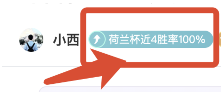 桑乔英超屡,失良机,场空门如云,欧亿体育官网,欧亿体育平台,欧亿体育链接,欧亿体育官方