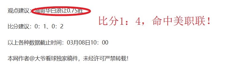 欧冠,组第,莫斯科火车,欧亿体育官网,欧亿体育平台,欧亿体育链接,欧亿体育官方