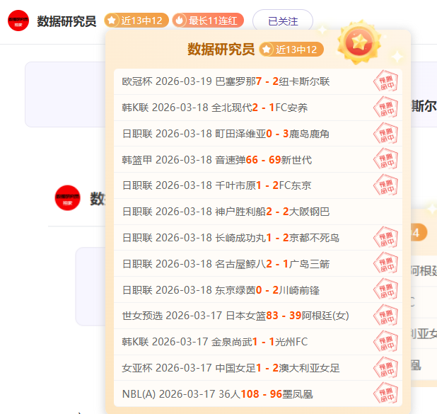 西非雄狮激,战铜墙铁壁,小组赛首战,欧亿体育官网,欧亿体育平台,欧亿体育链接,欧亿体育官方