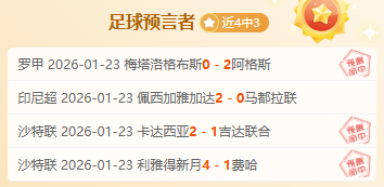 独行侠逆境,逆袭胜灰熊,杜兰特伤退,欧亿体育官网,欧亿体育平台,欧亿体育链接,欧亿体育官方