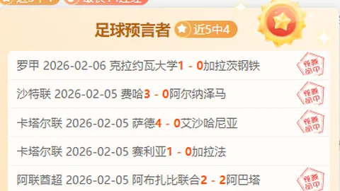 独行侠逆境逆袭胜灰熊，杜兰特伤退太阳轻取马刺
